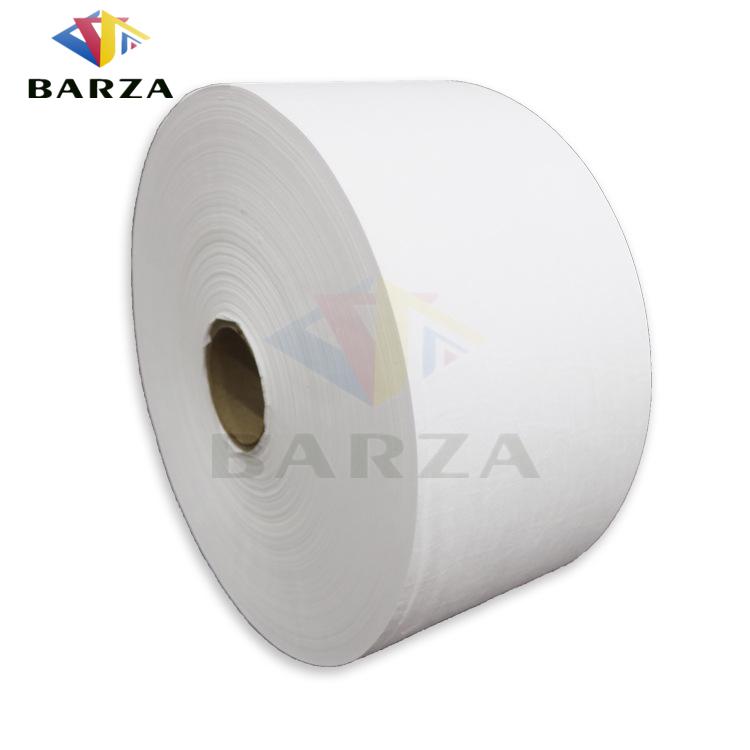 Hot Sale Cheap High Quality Filter BFE99 BFE 99% Meltblown Nonwoven Fabric